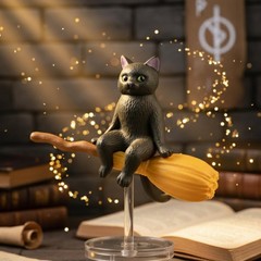 Flying Broom Animal Blind Box Mini Figure | One Random
