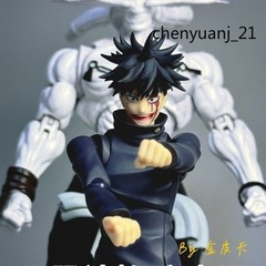Jujutsu Kaisen Anime Vol.19 Ultimate Shikigami Mahoraga Mod Parts Finished Gifts