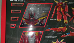 Macross 7 Hi Metal R 1/100 VF-19 kai Excalibur Fire Valkyrie 2024 Sound Booster