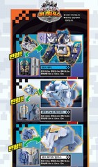 Power Ranger Zyuohger Animal Force BLIZZARD FROST KING ICE PENGUIN SILVER BEAR