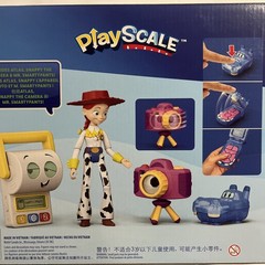 Toy Story 5 Playscale Jessie & the “Double A Team” Action Figure 4-Pack w/Atlas