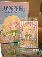 Lucky Deer Nai Secret Garden Hua Chen Plush Pendant Confirmed Box Card Bag