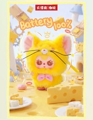 US SELLER – Baby Three Weirdly Adorable Blind Box