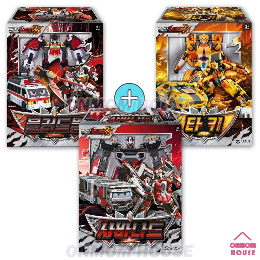 Metal Cardbot W 3 Set Savannard Boodwing Tachy Transformer Robot Korean Toy 2026