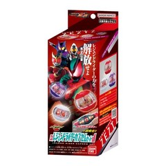 Bandai DX Legend Rider Capsem Set 01 (Kamen Rider Zeztz)