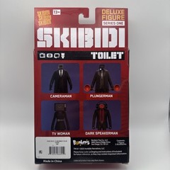 SET OF 4! Skibidi Toilet Deluxe Figure TV Woman Speakerman Cameraman Plungerman