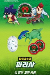 Dino Mecard Tinysaur PARASA Parasaurolophus Dinosaur Transforming Robot Figure