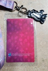 My Little Pony Rarity ‘Pretty Things’ Exclusive My Little Pony Blind Lanyard