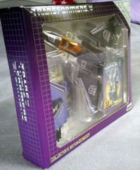 Takara Transformers G1 Destron SKYWARP 23, 2001 Convention Collectors Excl MINT!