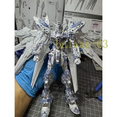 Changlong 7701 MGEX 1/100 Strike Freedom (Twilight Coating) – Model Kit Assembly