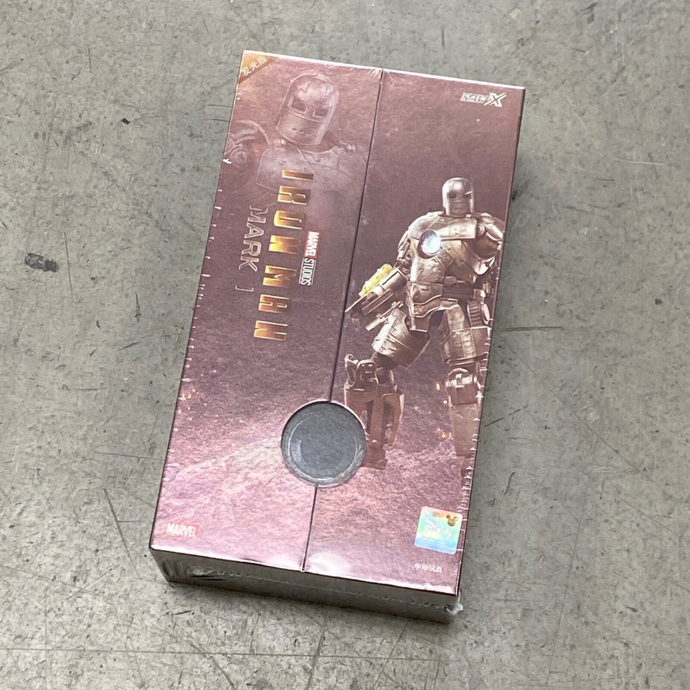 ZD-MK1-L: ZD Toys Marvel Iron Man Mark 1 Mark I 7″ action figure (LED Ver.)