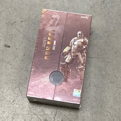 ZD-MK1-L: ZD Toys Marvel Iron Man Mark 1 Mark I 7″ action figure (LED Ver.)