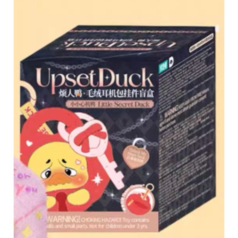 1983 Upset Duck Little Secret Duck Series 4.7″ Plush Doll Cute Pendant Bag