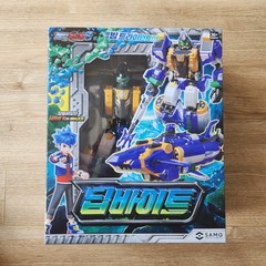 Metal Cardbot S Deep Bite Shark Submarine Transformer Robot Toy 2025 Official