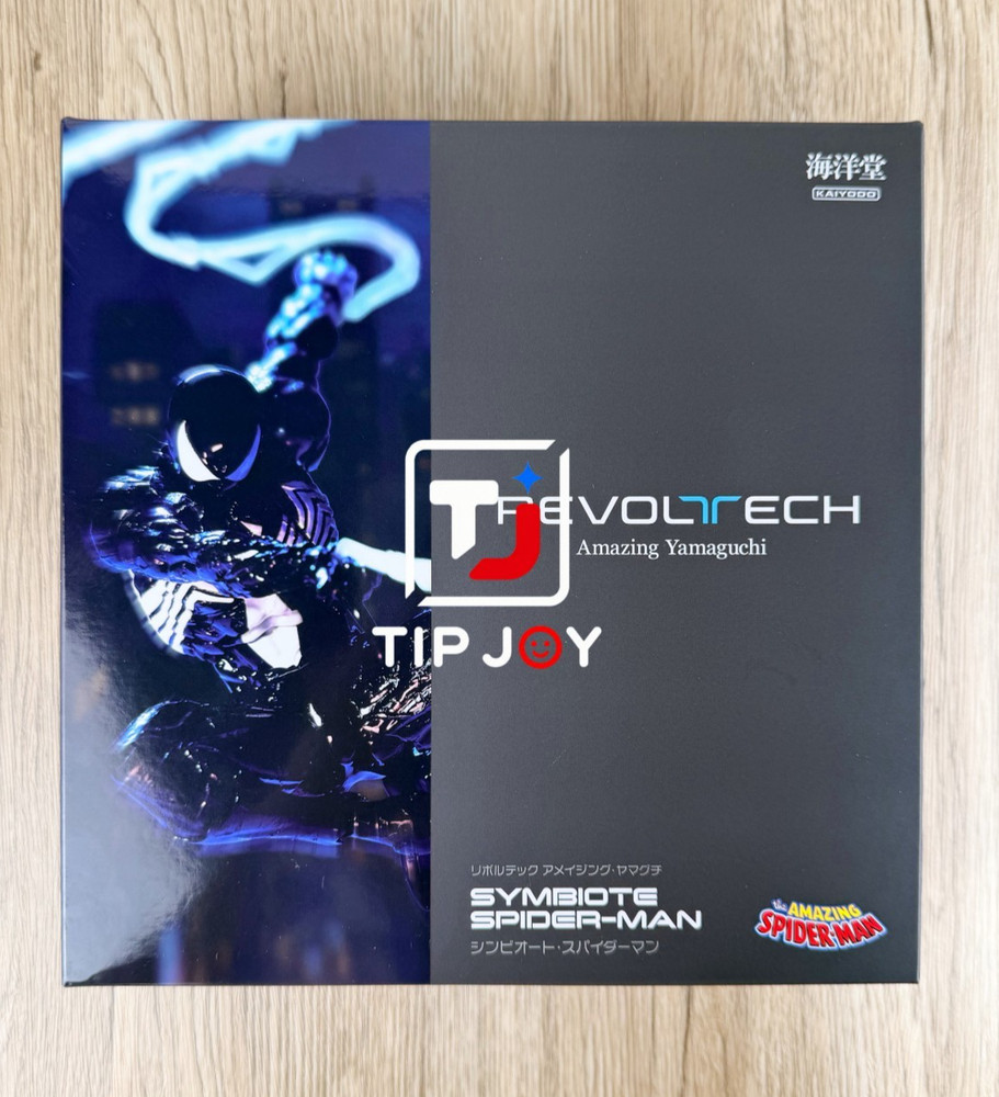 Revoltech Amazing Yamaguchi Symbiote Spider-Man Black Suit Figure In Stock