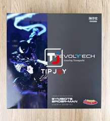 Revoltech Amazing Yamaguchi Symbiote Spider-Man Black Suit Figure In Stock