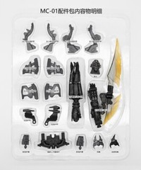 in stock！MC-01 Mask Filler Weapon Upgrade Kits For SS101 Scourge ABS