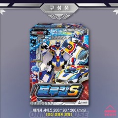 Metal Cardbot S BLUECOP S Transformation Police Car Action Figure Toy 2024