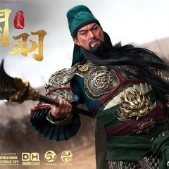 Romance of Three Kingdoms Guan Yu 1/6 Scale Action Figure Model Toys Collectible