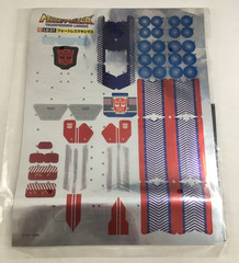 TAKARA LEGENDS TRANSFORMERS LG-31 – FORTRESS MAXIMUS – ONLY DISPLAYED US SELLER