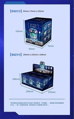 Alien Stage Free Stage Animation Peripherals Collection Figure Art Toy Gift