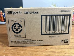 SH Figuarts Trunks Dragon Ball GT P. Bandai – *BROKEN WRIST PEG* see description