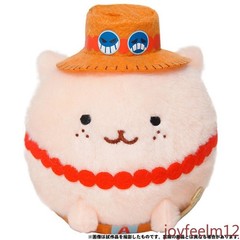 MOVIC Authentic One Piece Sanji Cat Eye Mask Plush Keychain – Anime Collectible