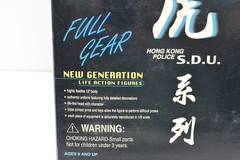 Dragon Full Gear Ray Hong Kong Riot Police S.D.U. 1/6 Action Figure 12″ 1999