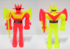 Vintage 1992 Korean Robocop Figure Set Mazinger Z Grendizer SonOhGong Boxed
