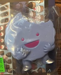 New Super7 Kandy Kayu Small Sofibi Figure 4” Purple Cookie (Foster)
