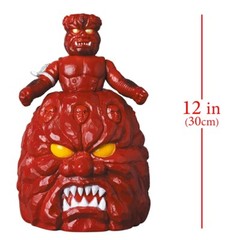 Medicom Toy Jyumenki Golgos New Color Soft Vinyl 12″ Kamen Rider Amazon Sofubi