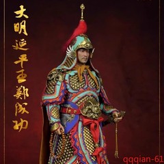 Feng Toys 1/6 Ming Dynasty B002 Koxinga Zheng Chenggong Action Figure Toy Gift