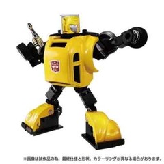 FREE SHIPPING! Transformers Missing Link C-03 BUMBLEBEE Exclusive by TakaraTOmy