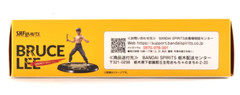 S.H.Figuarts Bruce Lee Legacy 50th Anniversary 13 cm Action Figure from Japan