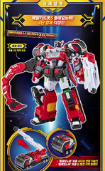 Metal Cardbot S FLAMENOVA Fire Car Transformer Robot Toy 2025 Flame Nova