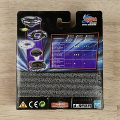 Rare – 2004 Hasbro Beyblade G-Revolution B-102 Wolborg 3 European Box