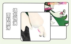 1:1 Handmade Anime Stuffed Toy Meowscarada Collect Plushie Doll Decor 150cm/80cm