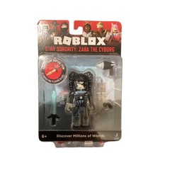 Roblox Star Sorority Zara the Cyborg Action Figure Jazwares Virtual Item Code