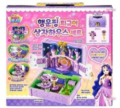 Catch Teenieping Season 3 Lucky Ping Figure Box House Playset 37pcs SAMG Korea