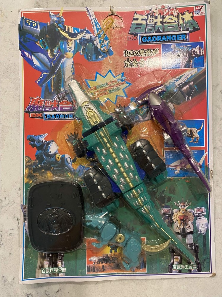 Wei Ming Power Rangers Wild Force Gaoranger Devil Beast Gao Hunter Megazord