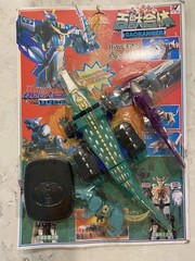 Wei Ming Power Rangers Wild Force Gaoranger Devil Beast Gao Hunter Megazord