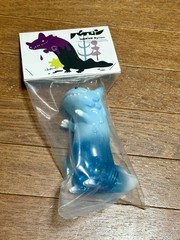 Shoko Nakazawa Salamander Monster Byron Sail, approximately 10.5cm tall, SHOKO N