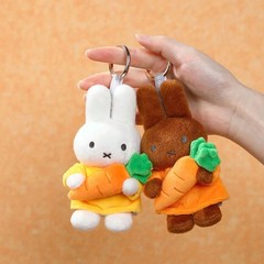 VIPOx Miffy Plush Keychain Rabbit Doll Cute Trendy Toy Lovely Birthday Gift 13cm