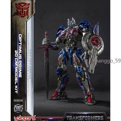 YOLOPARK AMK PRO Knight Optimus Prime Toys Alloy Robot Model Action Figure Gift