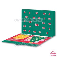 Catch Teenieping 2025 Advent Calendar Xmas Limited Figure in 24 Gifts