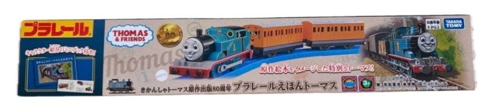 Takara Tomy Plarail Thomas Tank Engine Original 80th Anniversary Picture Book