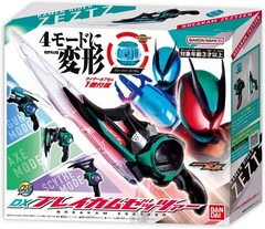 BANDAI KAMEN RIDER ZEZTZ DX BREAKAM ZEZTZER From Japan