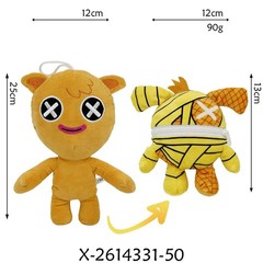 Poppy Playtime game Plush The Prototype Toy for game Fans TL