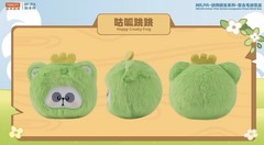 TOYCITY Mr.PA Critter Pals Series Plush Toy Blind Box Approx 2.5 -3.5 Cm