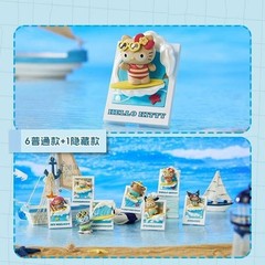 Miniso Sanrio Summer Surf Series Magnetic Fridge Magnet Confirmed Blind Box